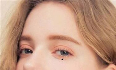 女人这有痣不是克夫就是二婚