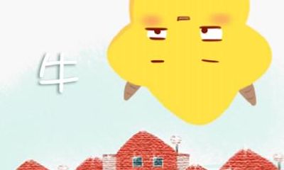 十二生肖牛是哪些年的 生肖牛在2021年多大