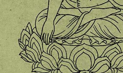 背中间有一个旋是大富贵凤凰命吗？