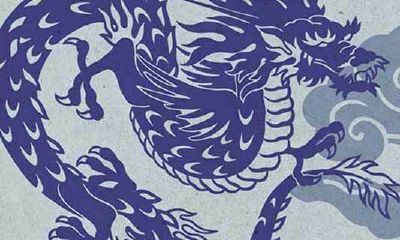 龙大林木命纹纹身是什么财富