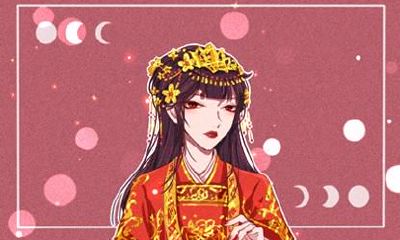 2021年属牛跟属猪会不会结婚 几月结婚好