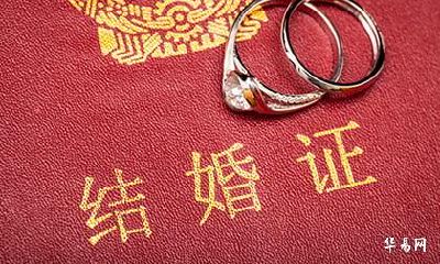 2023年农历十一月中哪天是属马人领证的好日子？