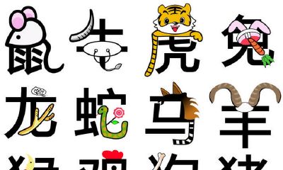 感情破镜重圆的3生肖，找来找去还是旧人好