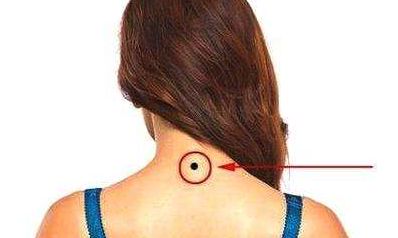 有苦情痣的女人命好吗