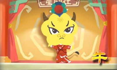 85年属牛的人佩戴什么最好 什么可以提升运势