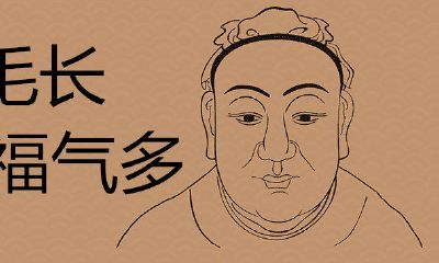 女生胳膊上长毛有多幸福？