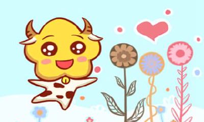 85年属牛女有几次婚姻 今年运势如何