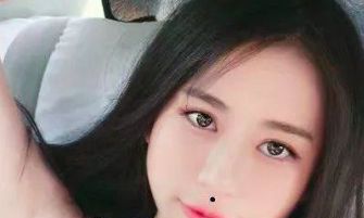 脸上的痣，到底好不好