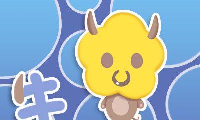 生肖牛绝不会跟什么人成为朋友