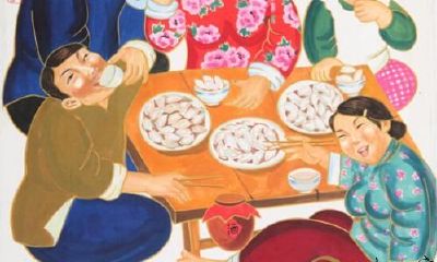 梦到吃饺子一口一个钢镚