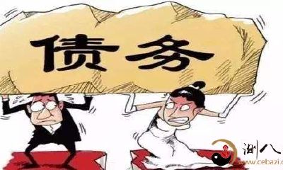 梦见别人问我想债