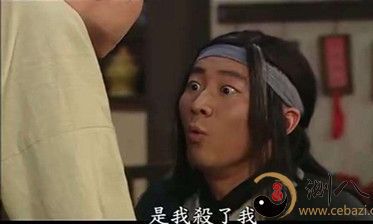 梦到另一个我杀了我吧