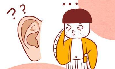 痣相算命：脸部最旺财的痣