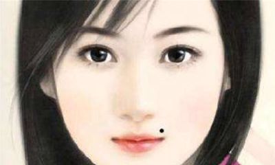 女人这3个地方长克夫痣，到底该如何化解