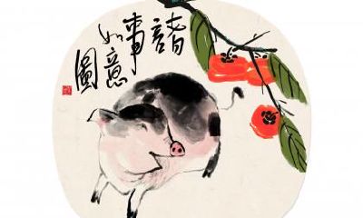 生肖猪如何起四个字的名字？属猪寓意好的四个字名字推荐！