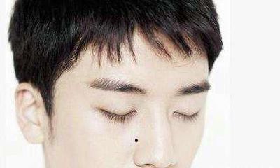男人鼻梁上右侧有痣代表什么含义