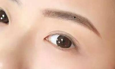 从眉毛痣看一生运势