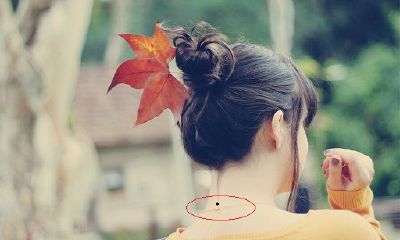 苦情痣的另一半是怎样的