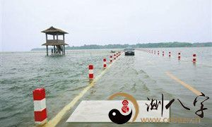 梦到道路增涨水