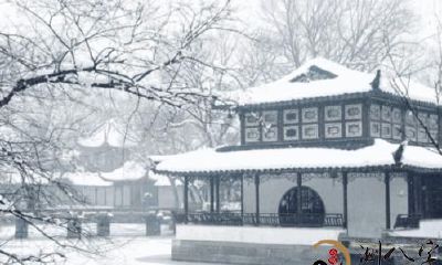 梦到遍地是雪但没降雪