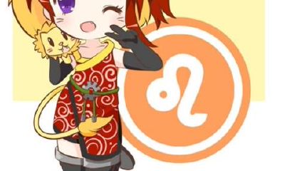 爱上了个狮子座，怎么做才能把TA抓牢？