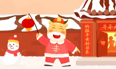 牛年说牛，神话传说里的五大神牛