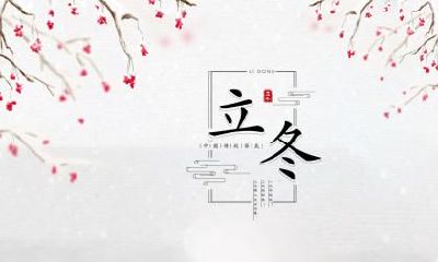 2019猪年大暑节气出生的宝宝取名乳名推荐