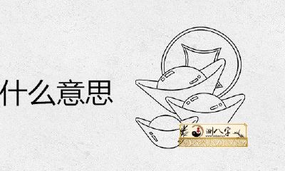 脚掌有痣是什么意思