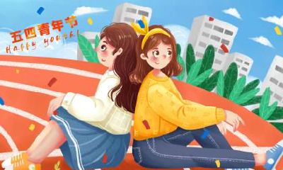 2020年腊月二十一日出生的女孩缺金起名名字推荐