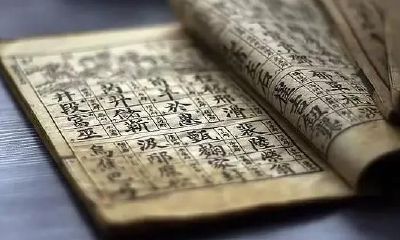 起名字带丞字好不好