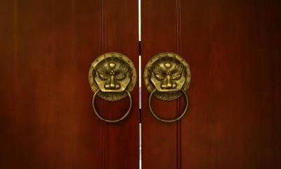 2021年农历十一月安门黄道吉日查询