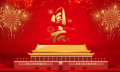 大年十一民政局上班吗？几点下班呢？