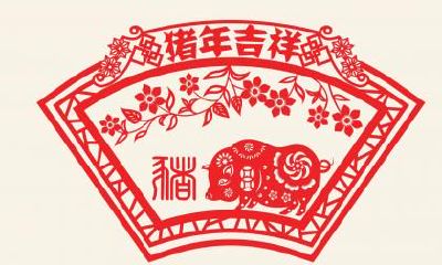 夏天出生的猪宝宝取名,猪宝宝夏天出生好吗？