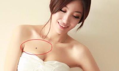 女人有夫人痣代表什么