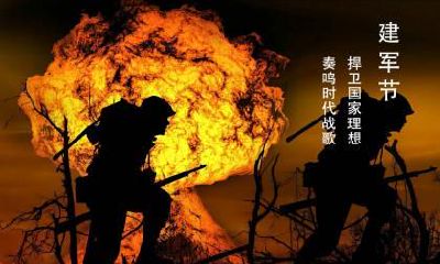 2020年农历腊月三十日子怎么样？2020年农历腊月三十是什么节日？