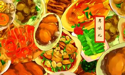 2020年农历腊月三十是除夕吗？除夕有什么禁忌不能做什么？