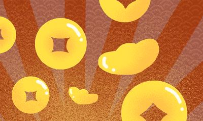 1993年是金命或是水命