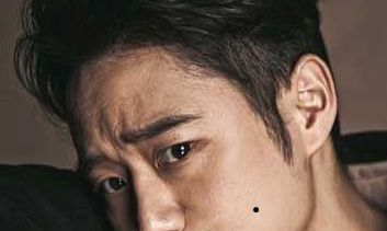 男人腮帮有痣代表什么