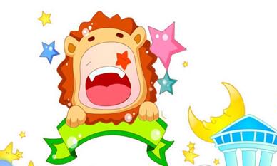 下降狮子座指点你该不该和前任复合