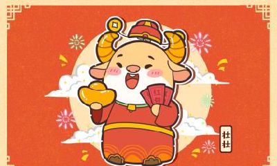 2021年元旦前后哪天日子适合搬家？搬新家的注意事项？