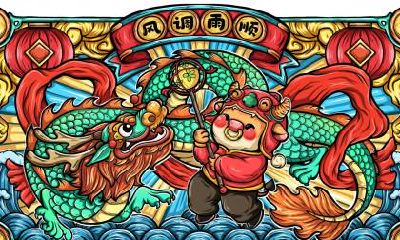 2020年春节出生的金鼠宝宝取名宜用部首偏旁是什么？