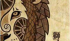 狮子座前任过成啥样最爽？