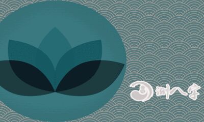 生命线代表使用寿命长度吗