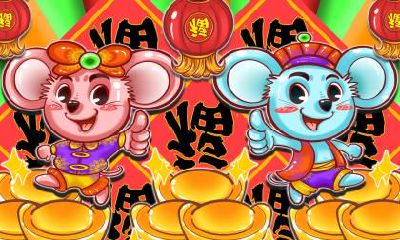 2020年腊月二十八出生男孩取名，2020年腊月二十八出生好吗？