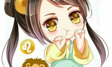 狮子座的什么行为毁掉自己的幸福？