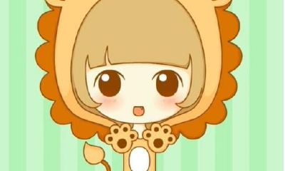 狮子座最亲密的拍档