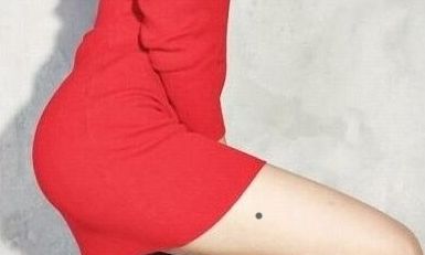 福禄痣，身上有四处吉痣，富贵高寿，不给子女添麻烦