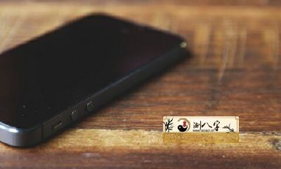 梦见手机丢了，急着解释什么