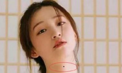 脖子前面有痣代表什么