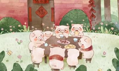 取名小技巧，猪年起名适合用什么部首？